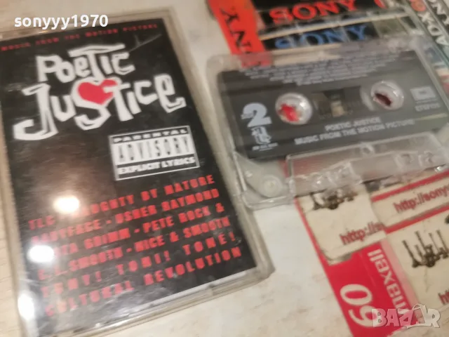 POETIC JUSTICE-ORIGINAL TAPE 1308261855H2E7R, снимка 6 - Аудио касети - 55656822