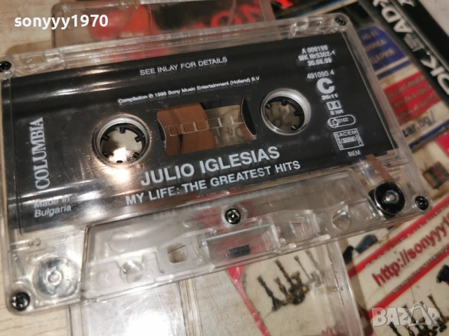 JULIO IGLESIAS-ORIGINAL TAPE 1905261958H2E6R