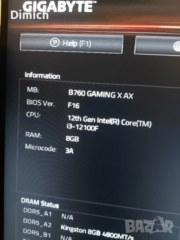 Дънна платка Gigabyte B760 Gaming X AX DDR5 CPU i3 12100F, снимка 4 - Дънни платки - 54962658