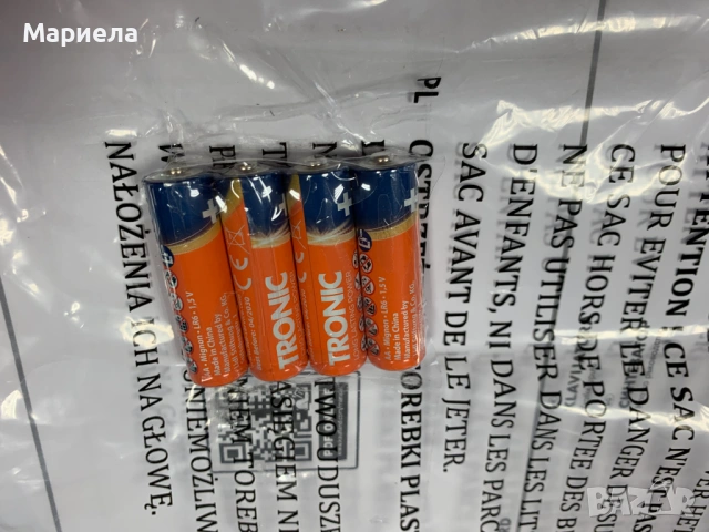 Безжичен детски синтезатор , снимка 10 - Музикални играчки - 54676211