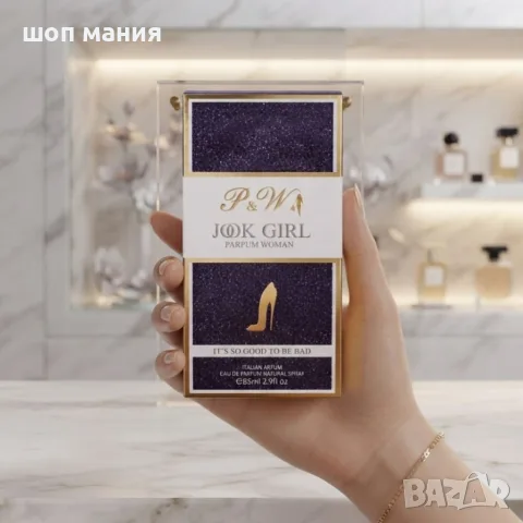 Дамски парфюм P&W Jook Girl Eau de Parfum – 85 мл