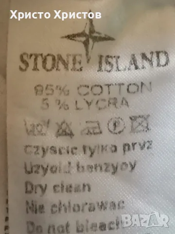 Мъжка тениска STONE ISLAND  ✔️ Размер M, снимка 8 - Тениски - 55429951