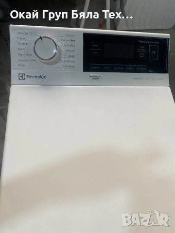 пералня с горно отваряне Electrolux, снимка 7 - Перални - 55698098
