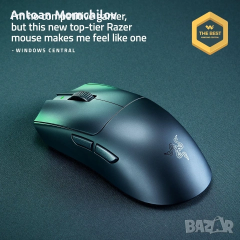 Геймърска мишка Razer Viper V4 Pro Black 8K, снимка 14 - Клавиатури и мишки - 55266409