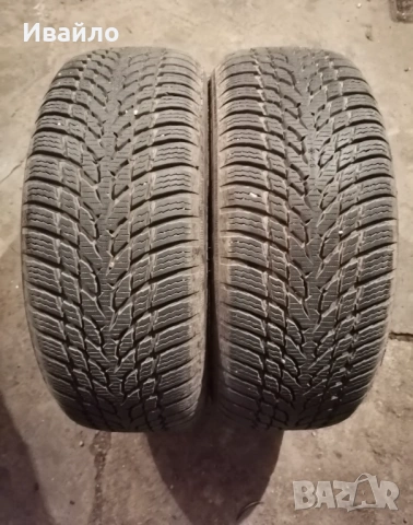 Продавам 2 броя зимни гуми 205.55.16 на 1 сезон дот 2021 Nokian 
