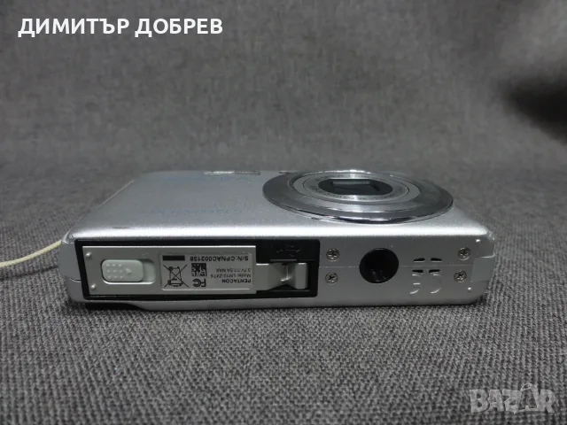 ЦИФРОВ ФОТОАПАРАТ PRAKTICA LUXMEDIA 12-Z410 12.0MP CCD DIGITAL CAMERA Y2K DIGICAM TOUCH SCREEN, снимка 7 - Фотоапарати - 55553337