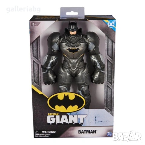 Голяма фигура Батман 30 см Batman Giant Series DC
