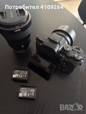 Sony A7 II + ZEISS 16-35 F4 + Sony 50mm F1.8 + Manfrotto – фото техника, снимка 16 - Фотоапарати - 55689911
