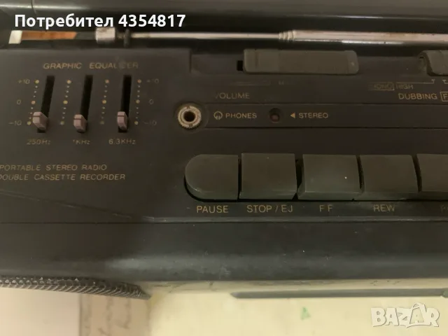 Ретро радиокасетофон Aciko ACR 30E, снимка 3 - Радиокасетофони, транзистори - 55388696