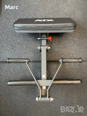 ATX Biceps Curl Option ATX-OP-CUA – Отлично състояние