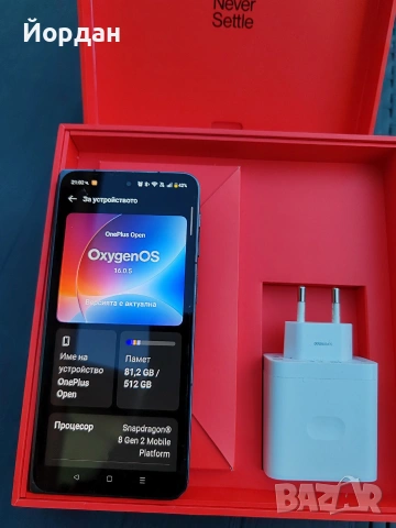 OnePlus Open, 512GB, 16GB RAM, 5G,, снимка 3 - Други - 54977358