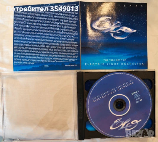 CD / ЦД компакт диск - Electric Light Orchestra (ELO) [2CD], снимка 6 - CD дискове - 54181886