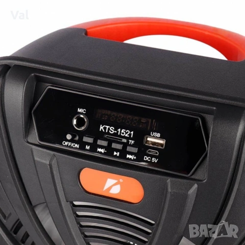 Преносим Bluetooth високоговорител 8" с кабелен микрофон и дистанционно управление KTS-1521, снимка 5 - Bluetooth тонколони - 54827088