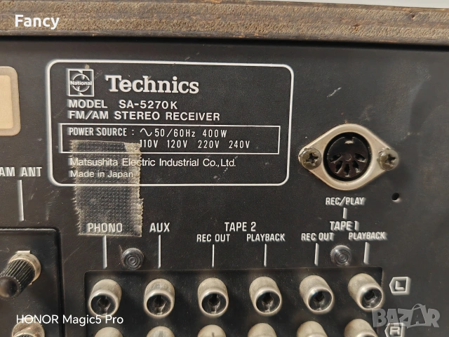 Ресивър Technics SA 5270K, снимка 11 - Ресийвъри, усилватели, смесителни пултове - 54336854