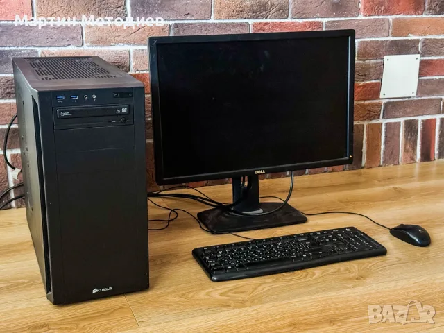 Настолен компютър Intel Core i5-6600 / 16GB RAM / 240GB SSD, снимка 2 - За дома - 55419139