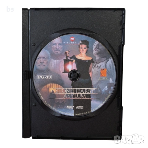 Психиатрията Стоунхърст DVD -R с бг аудио , снимка 3 - DVD филми - 54070376