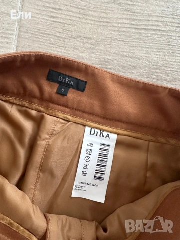  Бутикова пола Dika, снимка 2 - Поли - 44387097