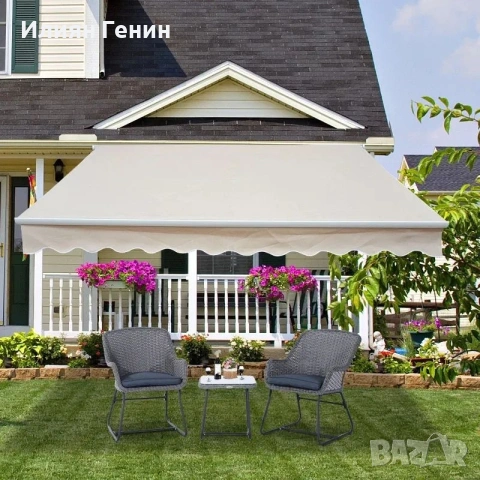 Сгъваема тента Outsunny, регулируема скоба, тента за вътрешен двор, 4,5 x 3 м, снимка 6 - Градински мебели, декорация  - 54797054