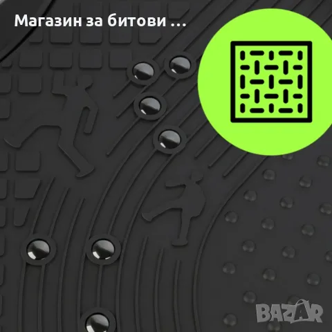 Фитнес уред - Вибрационна платформа, снимка 9 - Фитнес уреди - 55637934