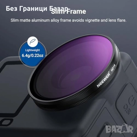 Нови NEEWER CPL ND филтри за DJI Osmo Action 6 ND8 ND16 ND32 екшън камера, снимка 6 - Обективи и филтри - 54353696