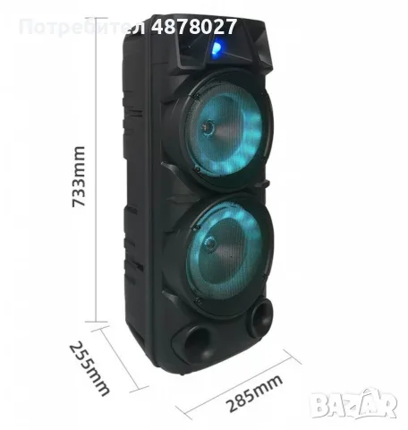 Bluetooth тонколона speaker ZQS-8210 2x8" 4800mAh, снимка 4 - Тонколони - 55553098