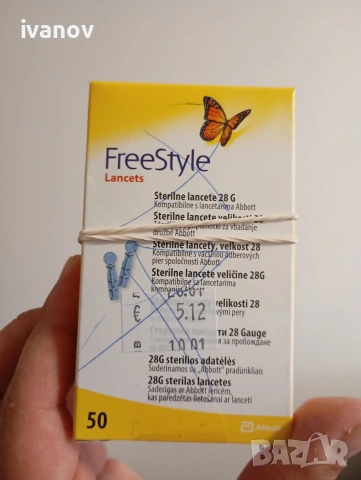 Глюкомер CONTOUR PLUS ELITE / Контур Плюс Елит плюс подарък ленти, снимка 3 - Уреди за диагностика - 55143163