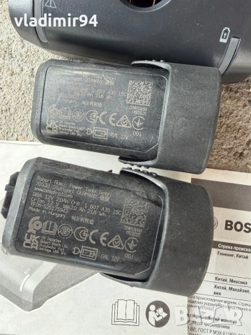Bosch D-tect 200 C Скенер за стени, снимка 8 - Други инструменти - 54398814