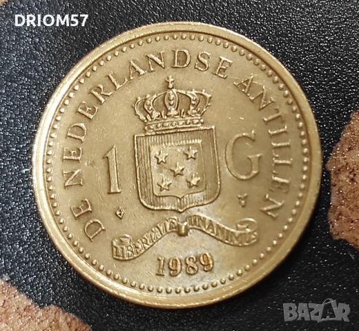 Монети Нидерландски Антили - 4 бр. [1970-1989], снимка 7 - Нумизматика и бонистика - 54099013