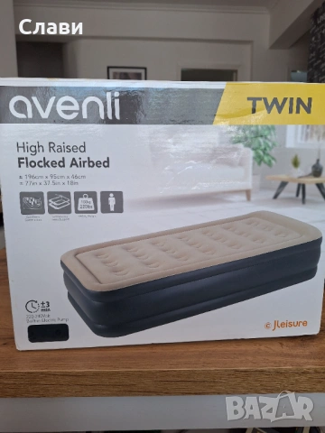 Надуваем матрак