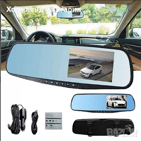 ГАРАНЦИЯ! Огледало с две камери и Видеорегистратор за задно виждане