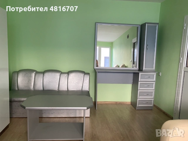 Фризьорско оборудване