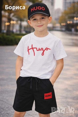 Детски летни комплекти Hugo с шапка , снимка 4 - Детски комплекти - 54325372