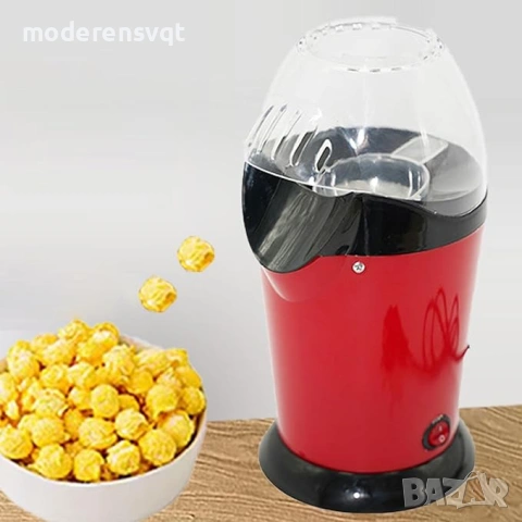 Машина за пуканки 1200W, снимка 5 - Други - 54713463