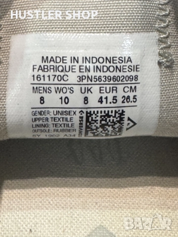 Кецове CONVERSE. Номер 41.5, снимка 7 - Кецове - 55513468