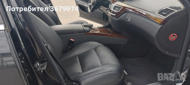 Продава Mercedes Benz, S350, нов внос Германия, снимка 6 - Автомобили и джипове - 55229383