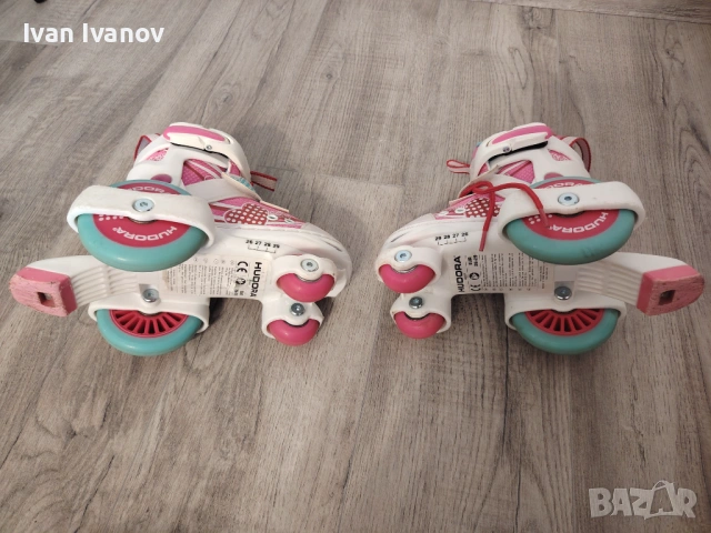 Детски ролкови кънки Нudоrа Му First Quad 