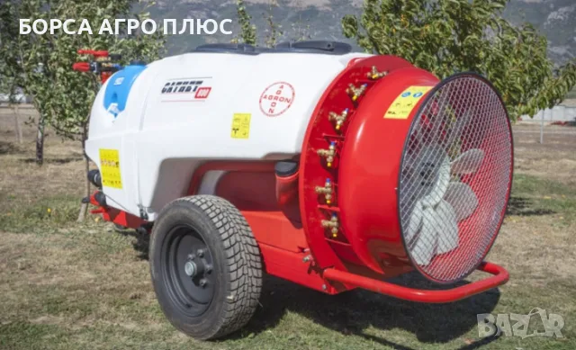 Agron Прикачна пръскачка вентилаторна - 800 л., снимка 11 - Селскостопанска техника - 55409338