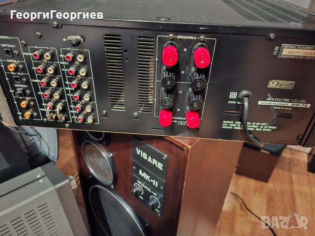 AKAI AM-75 , снимка 9 - Ресийвъри, усилватели, смесителни пултове - 54009575