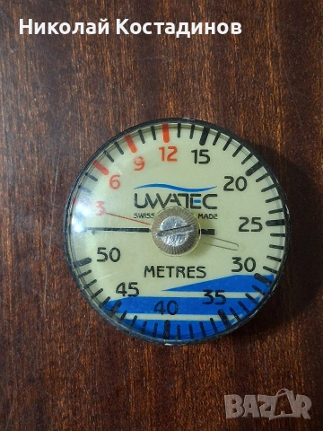 Водолазен дълбокомер uwatec 