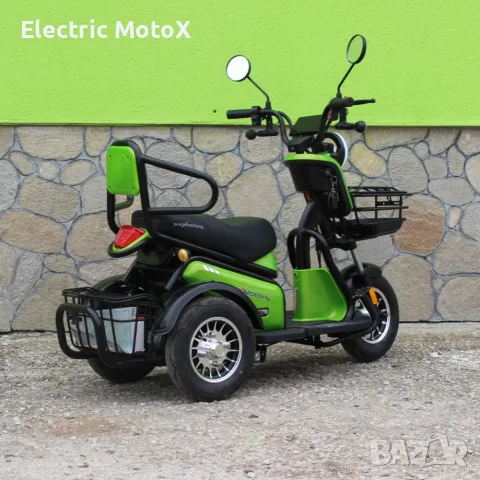 Двуместна електрическа триколка  Pudding 1800W-48V-20Ah GREEN, снимка 3 - Мотоциклети и мототехника - 55372234