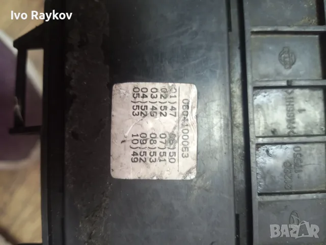 Бушониера за Hyundai  BSM Control unit 9129817550, снимка 4 - Части - 55539298