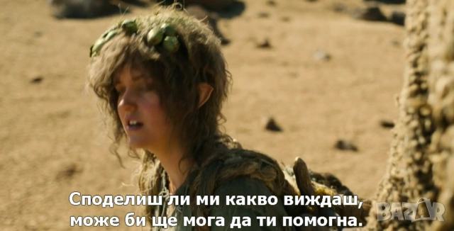 Колекция "Властелинът на пръстените"на CD-та или флашка, снимка 13 - Приключенски - 54137587