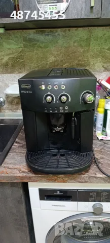 DeLonghi Magnlfica