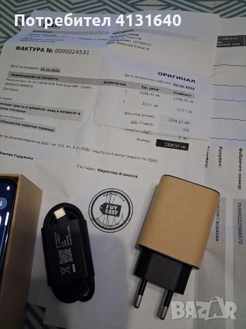 Moto Razr 40 5G 256GB 8GB RAM Cream, снимка 8 - Motorola - 54684546