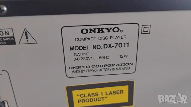 CD player Onkyo DX-7011, снимка 8 - Други - 55365616