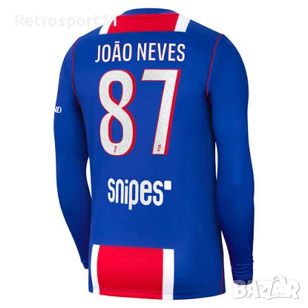 ПСЖ João Neves #87 | Цял Футболен Екип PSG 26/27 | Размер L |