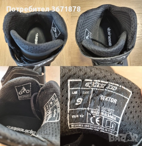 Мото боти Alpinestars, снимка 5 - Спортни обувки - 54774679