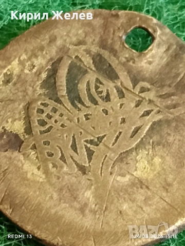 Сребърна монета 10 пари 1171/84г. Османска Империя Султан Мустафа трети Истанбул 54219, снимка 3 - Нумизматика и бонистика - 53957335