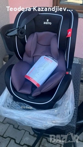 Столче за кола Zizito