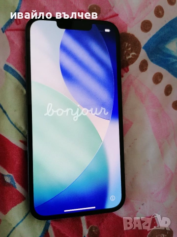 Продавам без забележки Iphone 13 128/4 !, снимка 5 - Apple iPhone - 54566482